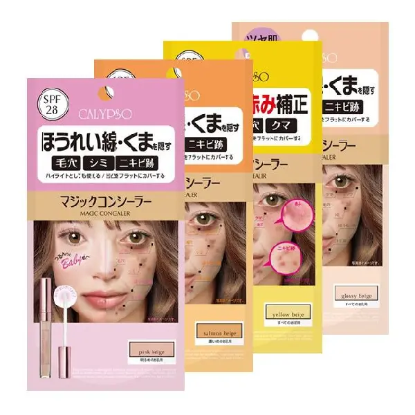 Calypso Magic Concealer SPF 28 - Smoothens Fine Lines Dark Spots & Blemishes High Coverage 6g