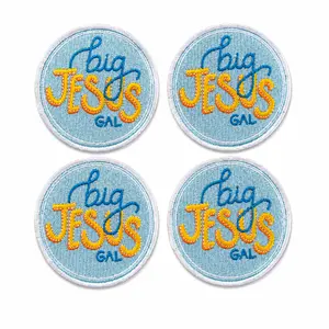 4pcs Love Jesus Embroidered Iron-On Patches, Christian Applique Patch Set for Jackets, Jeans, Hats, Backpacks and Bags