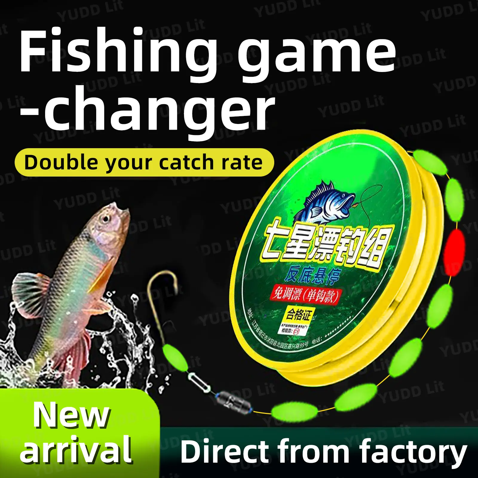 Professional Fishing Float Rig Set - Ready to Use! All-in-one Traditional Float Fishing Solution with Premium Components Seven-star Drift Quick Lead Fish Hook Silicone Space Beans High Quality Nylon Raw Filament Accessories Analysis