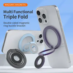 Multifunctional Folding Dual-Magnet Phone Holder - Magnetic Phone Mount, Secure Grip, Adjustable Stand, Double-Sided Design, 360-Degree Rotation, MagSafe Compatible, Easy Install/Removal, for iPhone, Gym Use,summerwins