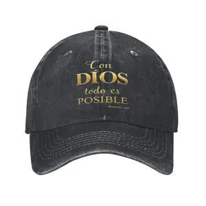 One "Con Dios Todo Posible" baseball cap - 100% polyester, lightweight and stylish, suitable for fitness and outdoor sports, black adjustable back buckle.