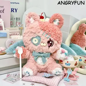 ANGRYFUN Dreamy Fantasy Creature Plush –Doll Name:RABI-  Butterfly Puppy Kitty 26cm Sitting Plush Doll Soft Collectible Cute Stuffed Animal Gift Single Box (Free Random Cute Acrylic Keychain)
