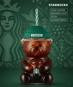 2026 Starbucks Glass Bear Cup, Holiday Tumbler, Hard To Find Collectible 590ml