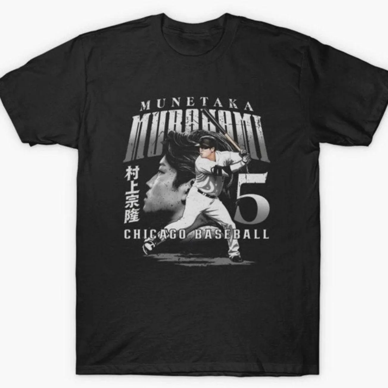 Munetaka Murakami Chicago Baseball Graphic T-Shirt, Japanese Baseball Fan Unisex Tee LVB OJ4 ZZM 90C