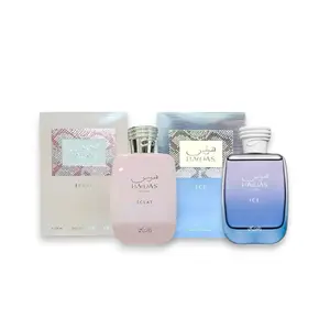 Oudlash Bundle | Rasasi | Hawas | Eclat + Ice | Unisex Fragrance | 100ML - 3.4 Oz | Eau De Parfum | Sweet and Floral, Vanilla Notes