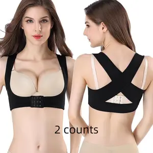 Women's Lightweight Invisible Bra Straps, Enhances Chest Shape, Improves Posture, Comfortable Back Support, Ideal for Daily Wear