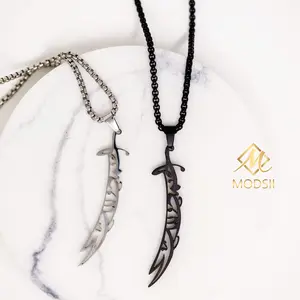 Alhamdulilah Sword Necklace for Men | Stainless Steel Pendant on a 25.5 inch Curb Chain