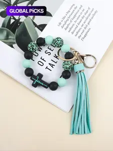 1 Piece Leopard Pattern Tassel Decor Beaded Keychain, Trendy Cute Jewelry for Women & Men, Fashion Accessories, Perfect Gift for Friends