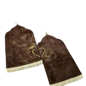 Personalized prayer rugs  Very thick and good quality