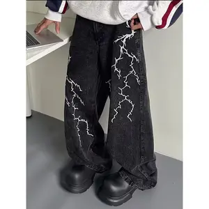 Men's Loose Fit Lightning Print Jeans - High Waist Straight Jeans, Black Casual Streetwear, Featuring Lightning Pattern Design, Machine Washable, Comfortable for All Seasons Pants Denim