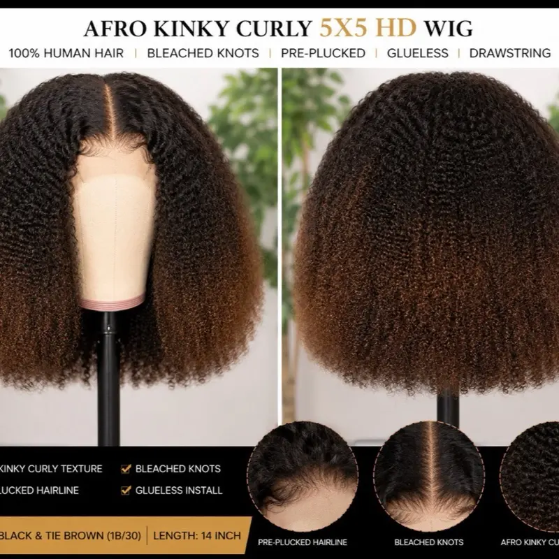 Afro kinky curly 5x5 HD Lace Glueless Wig Human Hair, Bleached Knots, Pre-Plucked, Drawstring, Black & Brown (1B/30), 12” & 14 inch