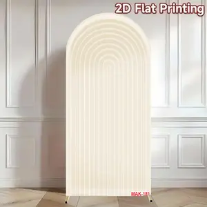 Beige Wood Grain Wave Arch Backdrop Double-Sided Elastic Fabric Adult Birthday Party Bridal Shower Wedding Arched Backdrop Background Decoration Props