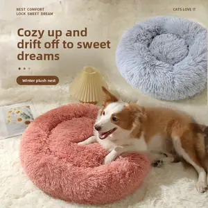 Dog bed, cat bed, plush pet bed, warm dog bed for winter, dog mattress, pet mattress, dog cushion