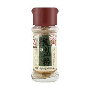 ASIAN TASTE Spiced Salt 48g