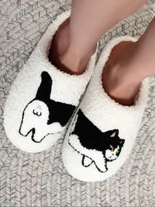 Cute Ethnic Embroidered Casual Fluffy Fuzzy House Slippers for Men & Women, Soft Plush Cow Cat Design, Indoor Outdoor Warm Non-Slip Shoes, Fall Winter Gift
