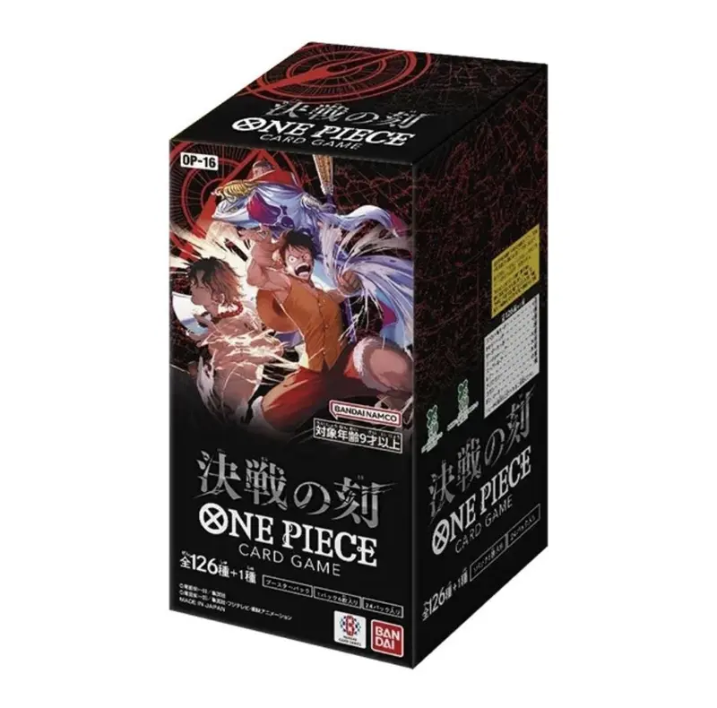 ワンピース BOX ONE PIECE OP-13 Carrying on his Will Booster Box - TikTok Shop