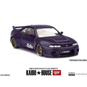 Kaido House x Mini GT 1:64 Nissan Skyline GT-R (R33) Active Carbon R V2 – Purple Carbon