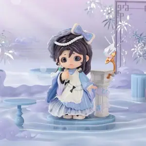 【OK】-- JOY-Luminous Drem Chronicle Series Figure Bling Box