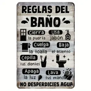Vintage Spanish Bathroom Rules Metal Sign - Rustic Farmhouse Decor, Humorous And Functional Wall Art, 8X12 Inch Aluminum With Pre-Drilled Holes, Ideal For Home, Cafe, Bar, Bathroom Decoration Hanging Light Gift 8X12In