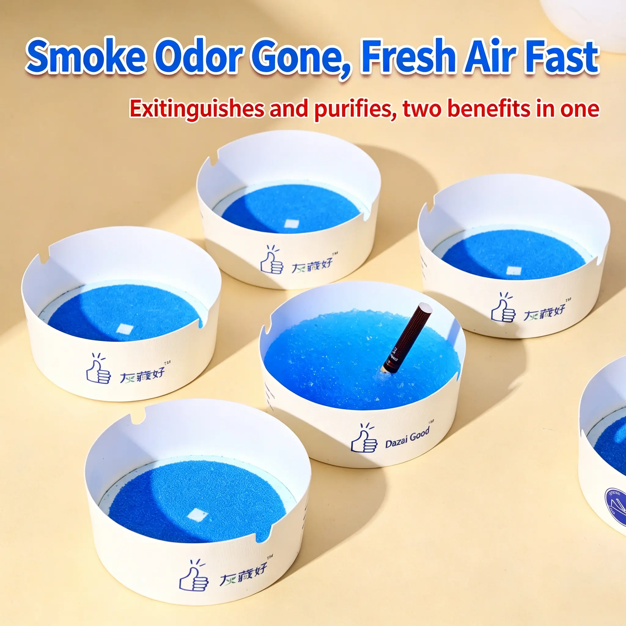 Disposable Foam Ashtrays 25 Pcs , Paper Ashtray with Water-Activated Absorbent Base, Odor Control, Mess-Free, Thickened Design, Portable for Car, Home, Office, Outdoor Use