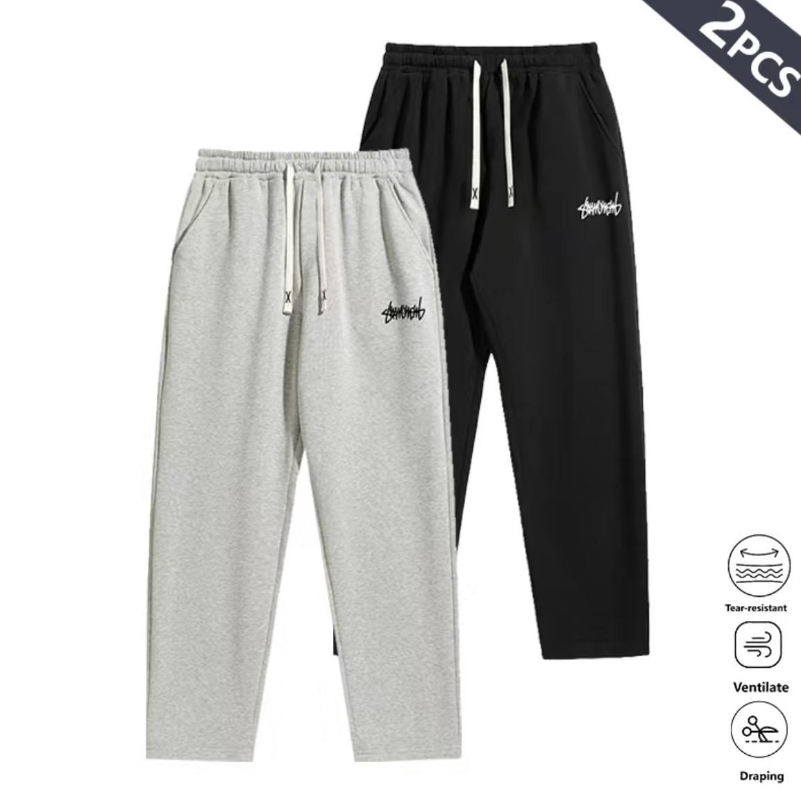 Men’s two-pack solid-color drawstring straight-leg athletic pants; men’s printed drawstring-waist pants suitable for all seasons; casual sports running pants; classic straight-leg pants; versatile everyday fitness long pants for all seasons