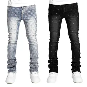 Men's stretch jeans ripped stack jeans spliced distressed jeans Y2k Harajuku Emo hip hop pants, pearl jeans
