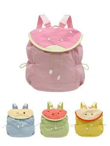 New Dopamine Style Fruit Pattern Backpack, Cute Colorblock Bag, Lightweight College Bookbag, Women's Commuter & Shopping Bag, Travel Gear, Daily Use, Birthday Gift