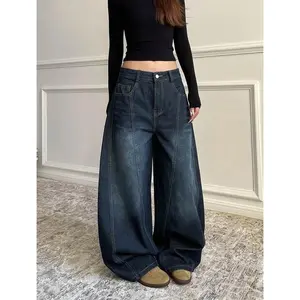 Women’s Blue Retro Y2K 2000s Wide-Leg Baggy Casual Denim Pants, High-Waisted Loose Jeans, Full-Length, Harajuku Style, Autumn 2024, Women’s Bottom