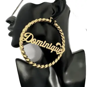 Custom Twist Earrings