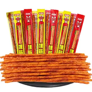 20 Pack Latiao Spicy Strips Snack, Individually Wrapped Chinese Spicy Sticks, Savory Flavor Ready-to-Eat Snack, Convenient Pack for On-the-Go Enjoyment