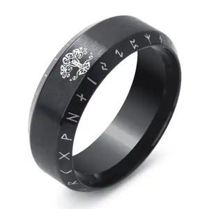 Viking Norse Tree of Life Ring