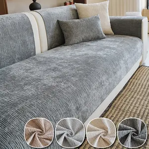 1pc Minimalist Solid Color Sofa Pad, Pet-Friendly, Suitable for 3/4 Seat and Sectional Sofas, Home Office Decor, Living Room Couch Covers