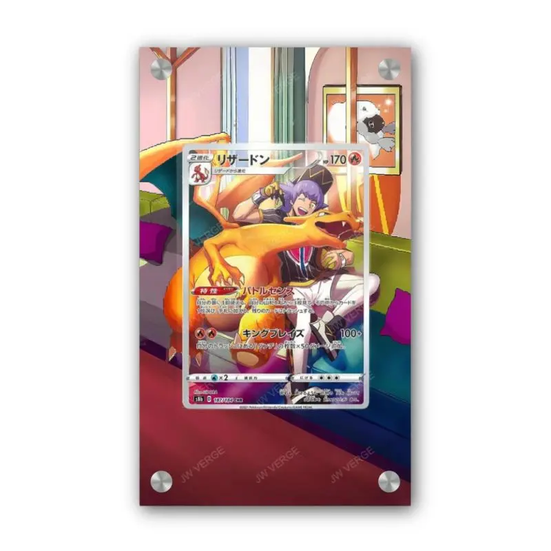 Charizard TG03/TG30 - Exclusive Pokémon Extended Artwork Display Case