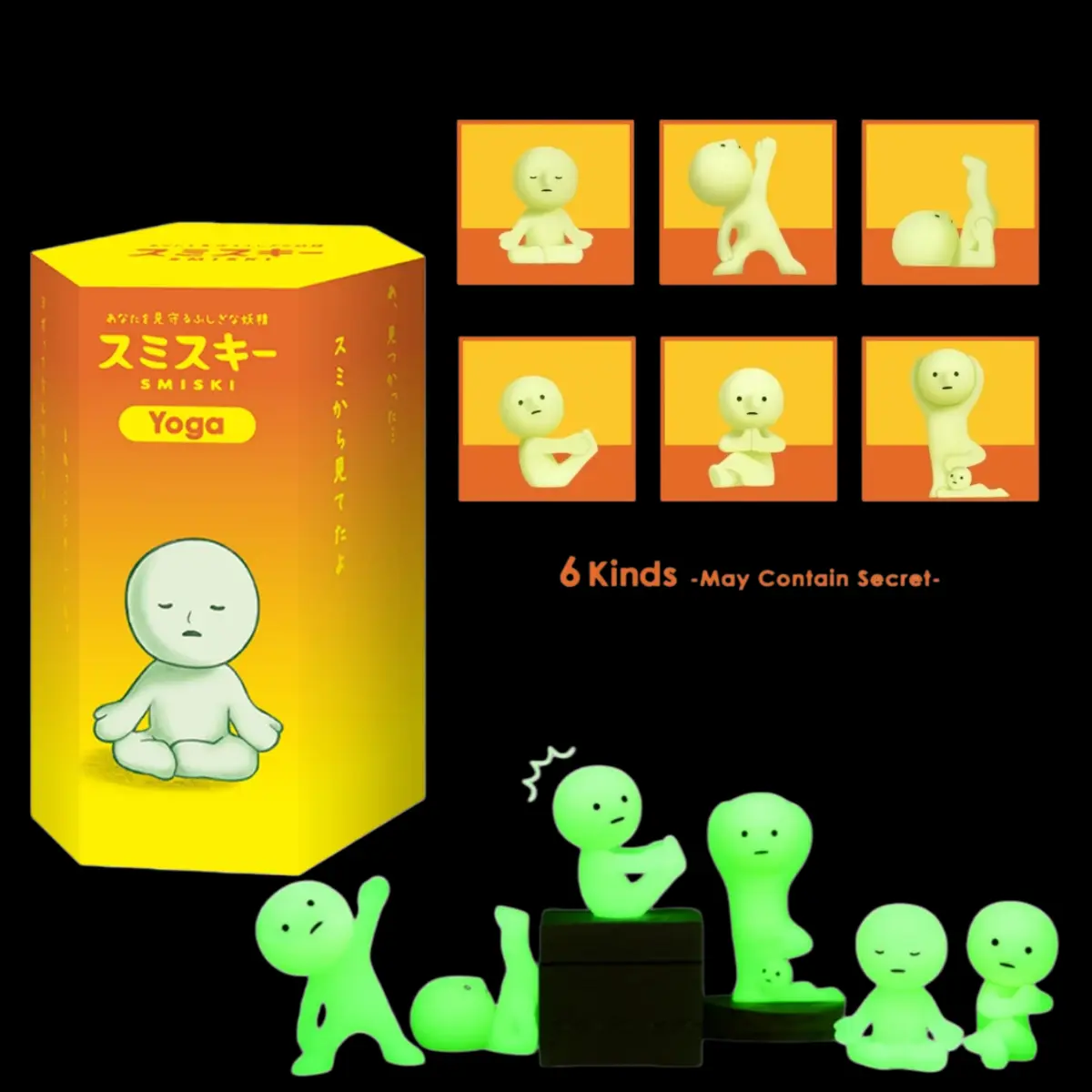 Sonny Angel SMISKI Yoga Series Sealed Blind Box Gift for Birthday