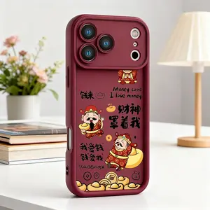 Personality Fashion Chinese Fortune God Money Cone TPU Case for iPhone 17 Pro Max 16 16e 15 14 Plus 13 12 Mini 11 Air X XS Straight Edge Drop-Resistant Rugged Durable Cover Shell Gift 2D printing