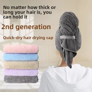 Women's Hair Drying Cap, Thickened Super Absorbent Coral Fleece Hair Drying Towel, Quick-Dry Bath Head Towel, Large Head Wrap Bath Cap quick-dry towel