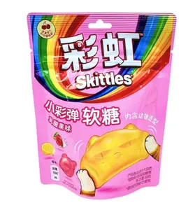 Skittles Mini Gummies Lactic Fruit 25g