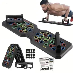 Push-Up Board, 1 Set Push-Up Training Board, Home Workout Equipment, Push Up Bars, Ideal for Chest & Core Strengthening, Suitable for All Levels