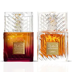 Lattafa Khamrah & Khamrah Dukhan Eau De Parfum Spray 100ML 3.4 oz - Two Icons, One Duo - Intense, Mysterious & Deeply Indulgent Fragrance