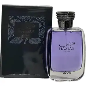 Rasasi Hawas for Him EDP Type Men's Fragrance, 3.38 fl oz Fresh Aroma Cologne, New in Box