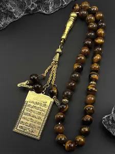 Islam Muslim Car Pendant for Women Men Stainless Steel Gold Color Arabic Letter Quran Tiger Eye Stones Prayer Bead Chain Jewelry Faith Necklace