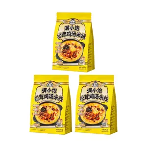 ManXiaoBao Matsutake Chicken Flavor Rice Noodles 240.5g x 3 Pack - Premium High Broth Pho Noodles, Instant Asian Food, Yami