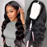 V Part Wig Human Hair Body Wave 180% Density Glueless Upgrade U Part Wig with Drawstring Natural Black No Leave Out No Sew In V Shape Clip In Half Wig for Women Beginner Friendly SohoChic #DealsForYouDays