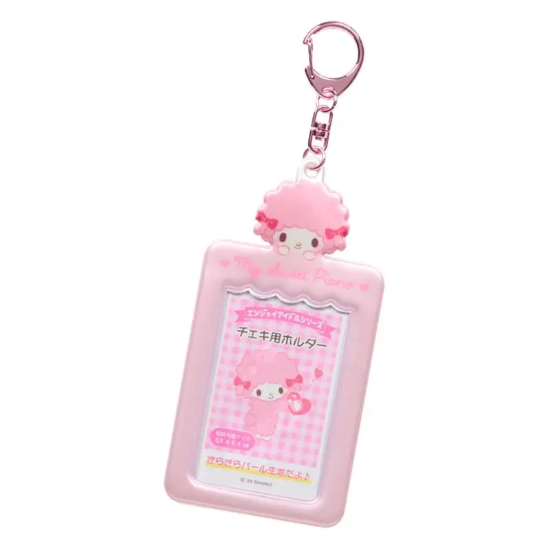 My Sweet Piano Mascot Photo Holder Charm