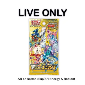 Pull-Til-You-Win Vstar Universe Pack (AR or Better, Skip SR Energy & Radiant) Japanese Pokemon Trading Card Game S12a Booster Pack (10 Cards Per Pack) (min 1 pack guarantee)