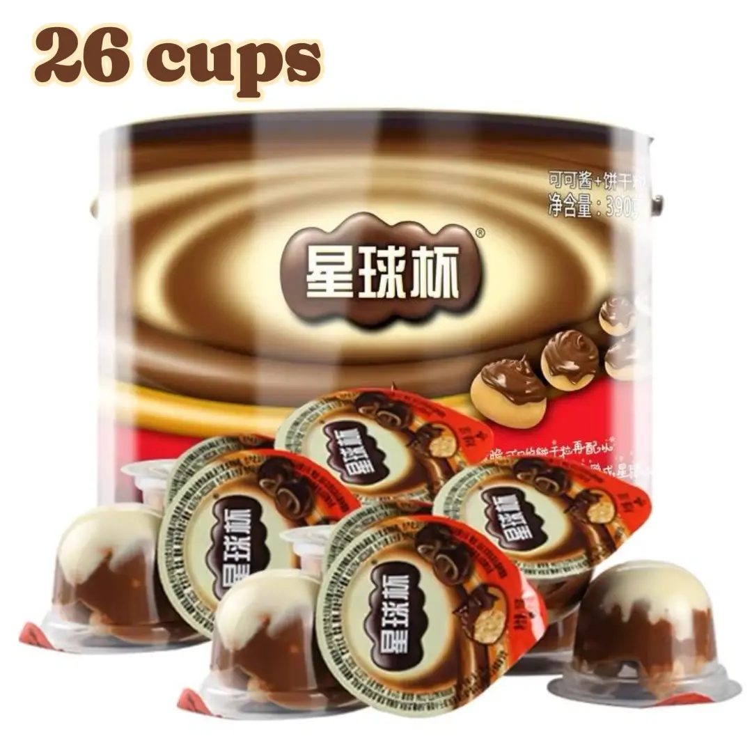 [NEW]Planet Cup - Chocolate Sauce Biscuit Balls, Cocoa Spread With Breadsticks, Party Favor,Office Snack,Sweet Biscuits In Milk Chocolate Cream, Nostalgic Snack Packs(360g) Cookie Cooky Convenience asian snacks