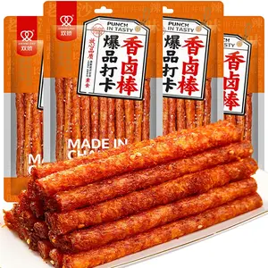 SXETBEAN 4 Packs Latiao Spicy Strips, Chinese La Tiao Snack, 108g3.8oz per Pack (4 Packs, Spicy)