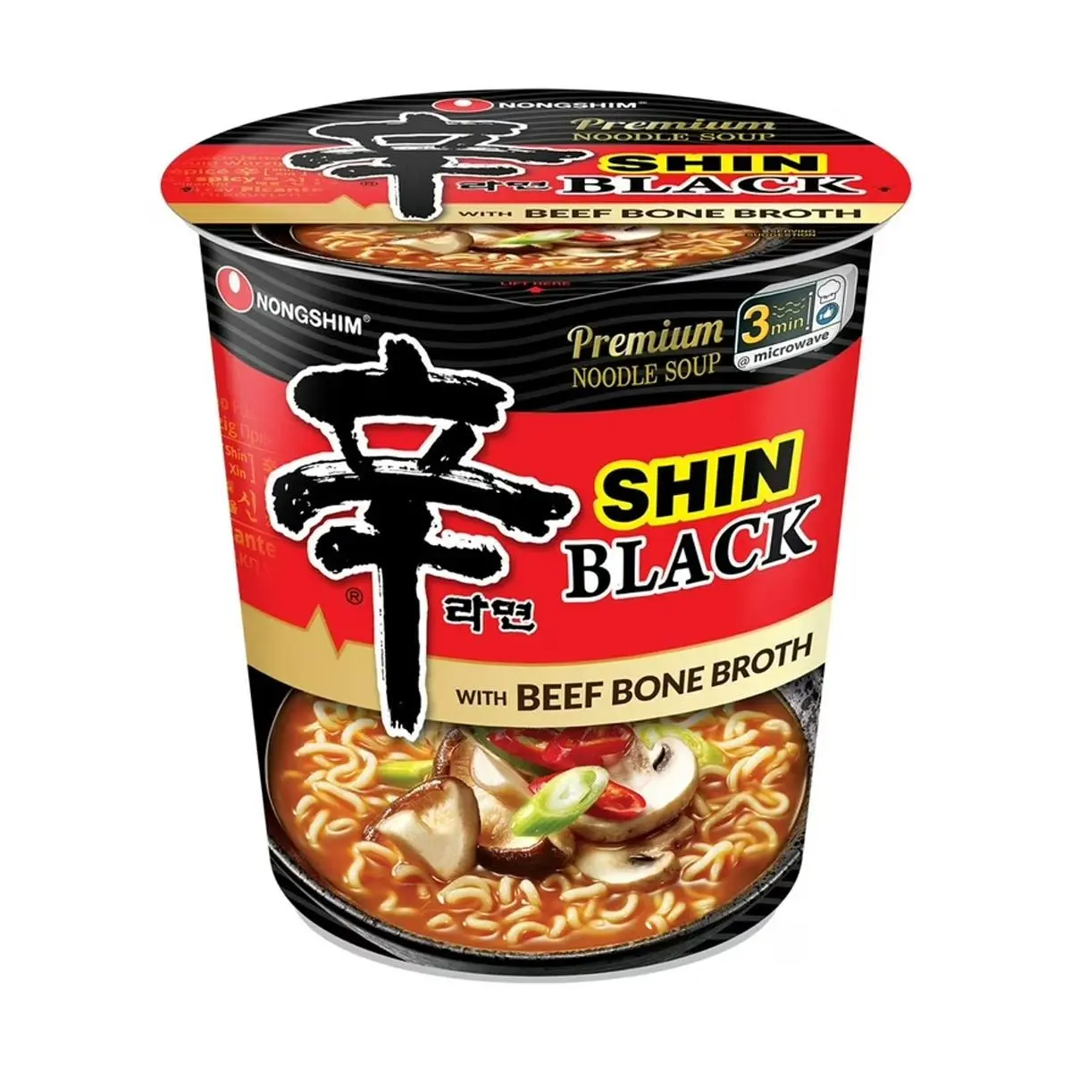 Nongshim Shin Ramyun Korean Instant Noodles Black Cup - Spicy Kimchi Flavor, 101g - Official K-Pop Merch,  Recommended