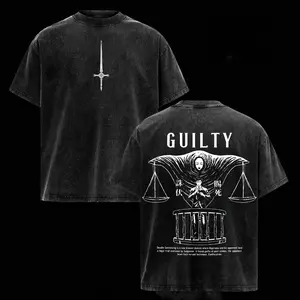 Hiromi Higuruma T-Shirt – Vintage Washed Jujutsu Kaisen Deadly Sentencing Anime Graphic Tee, Judgeman Domain Expansion Manga Print, Oversized Soft Cotton Streetwear, Unisex Casual Apparel, Gift for JJK Fans