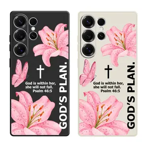Bibical Cross and Lily With Psalm 46:5 Text Pattern Phone Cases For Samsung Galaxy S26 Ultra S25 Edge S24 Plus S23 FE S22 S21 Shockproof TPU Soft Liquid Silicone Cellphone Casing Cover With Lanyard Button